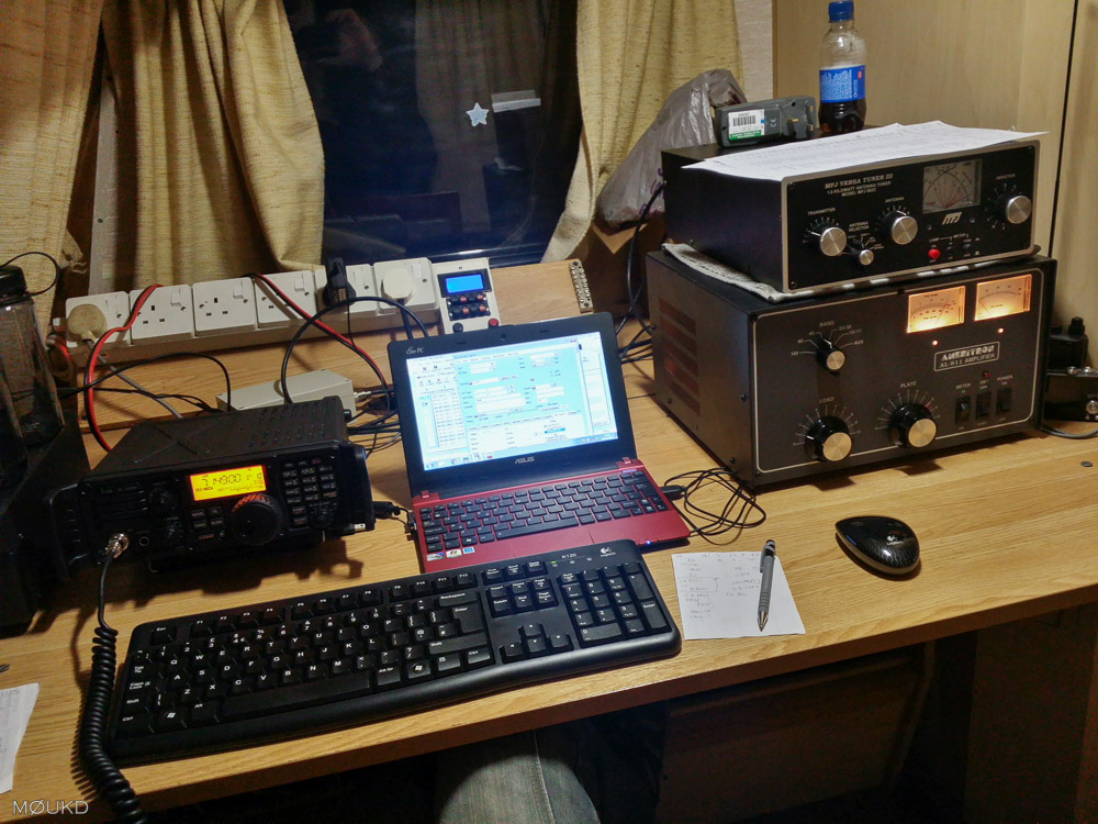 The 40m station at night
