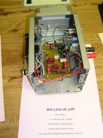 40w Linear Amp
Entered by Oliver G3TPJ
Keywords: g3tpj